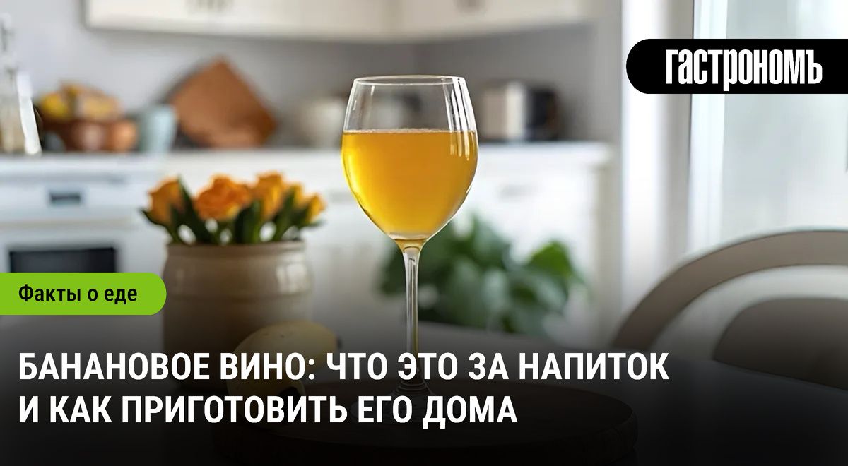 ��������� ����: ������������ �������, � ������� �� �� �����