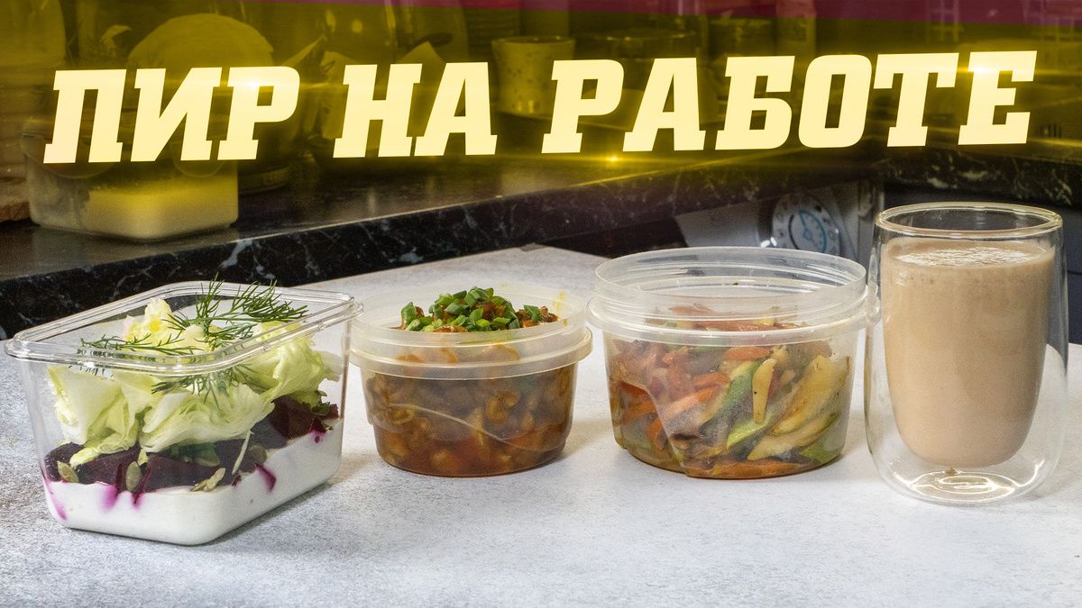 ��������� ����-����: ������ � ������������