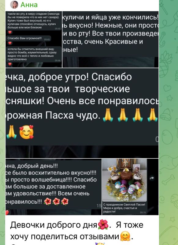 ��� �� ��������� ����� �������� ������ �� �������� ��� ������ ������