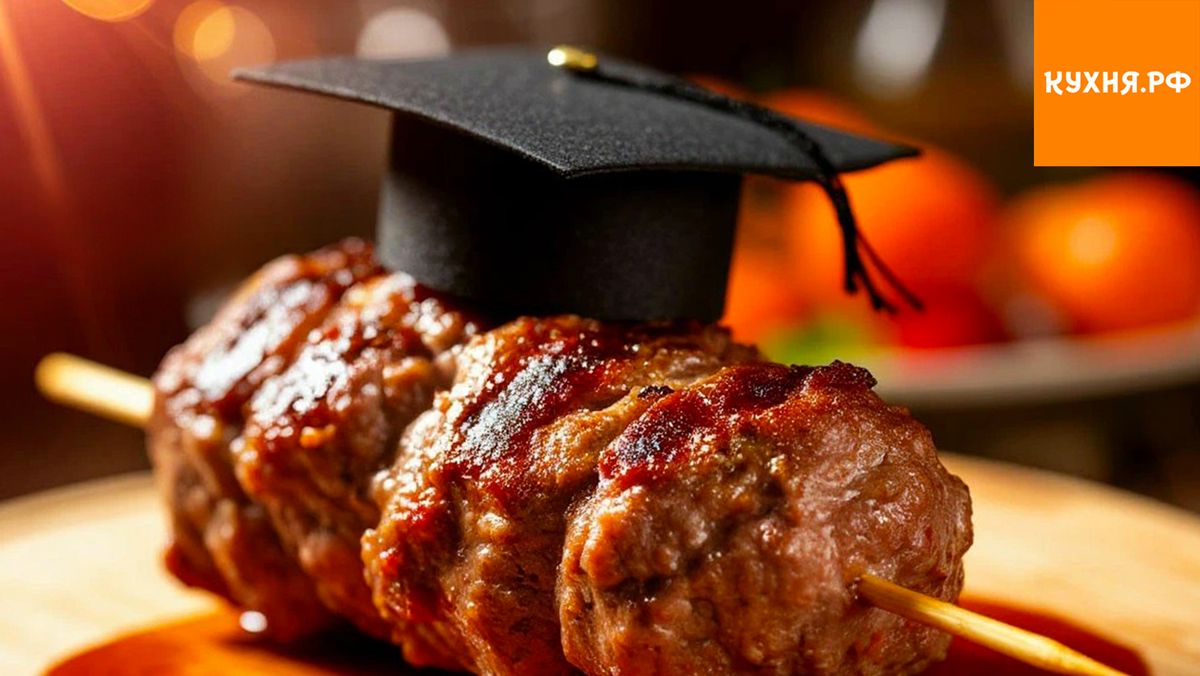 ���������� �������: ��� � ����� ������� �������� �������