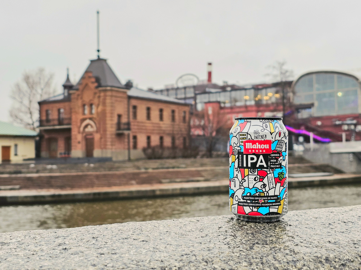 Что нужно знать о Mahou Session IPA из Мадрида