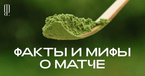 ��� �����: ���� � ���������� ����������� �������