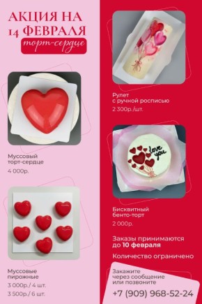 ������� ������� �� ���� ���� ����������