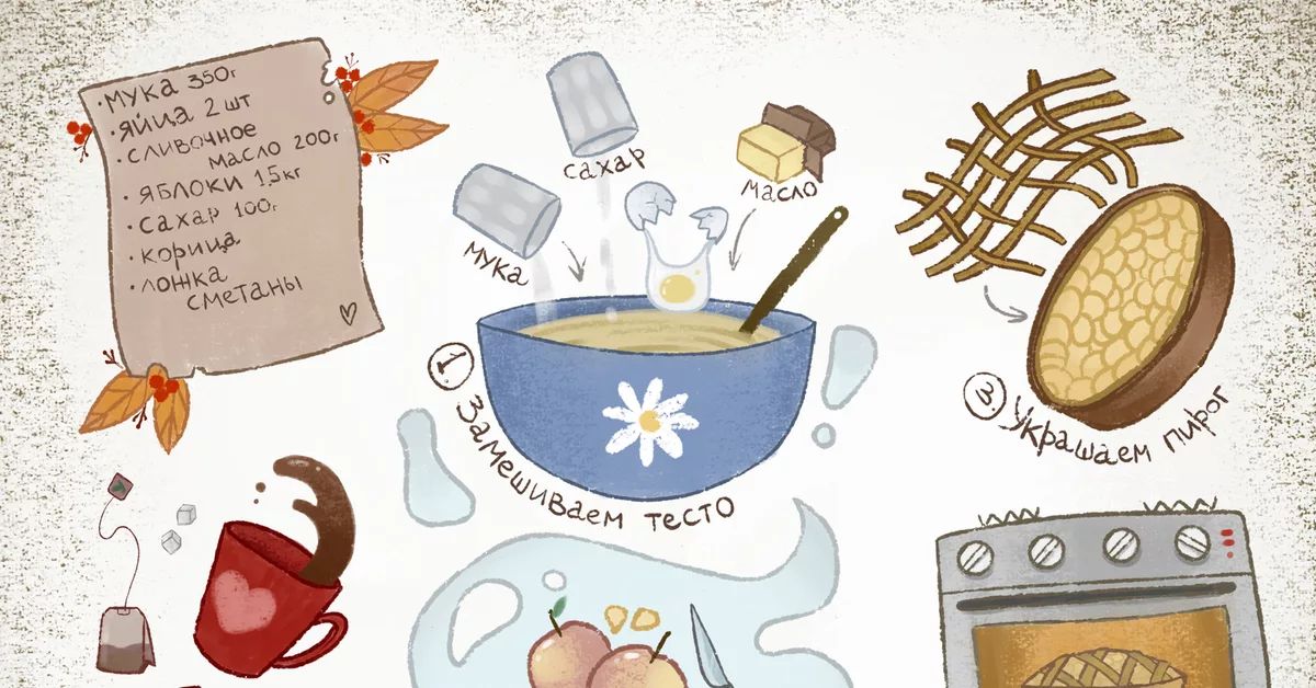 Секреты питания для диабетиков: вкусные рецепты с низким гликемическим индексом