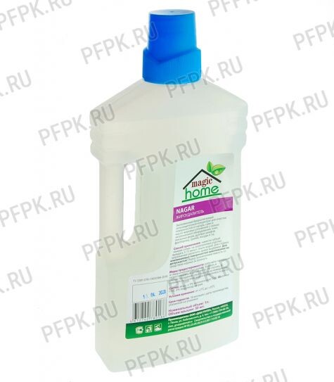 Как выбрать идеальный жироудалитель для пищевого производства в 2025 году