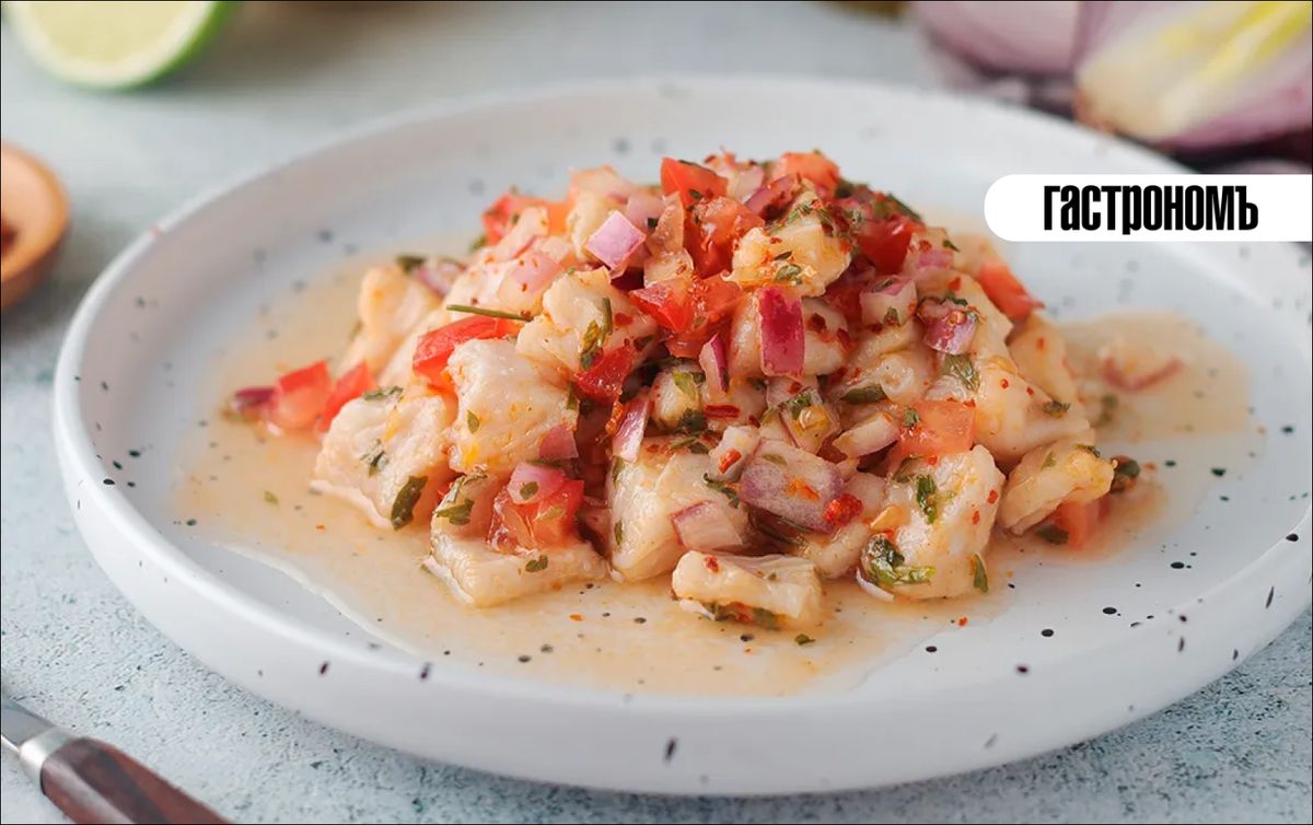 Вкусное и безопасное севиче: как приготовить дома