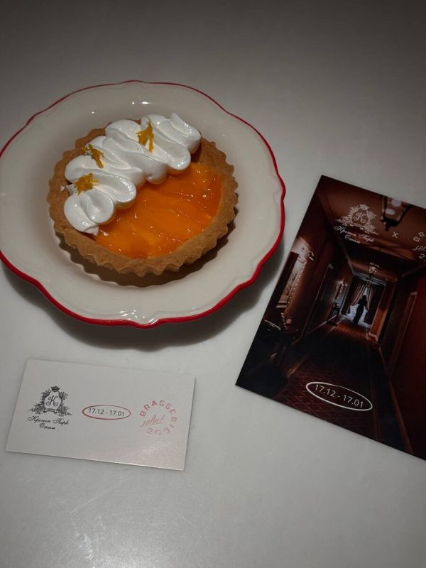 Ужин в ресторане с шансом на незабываемый отпуск