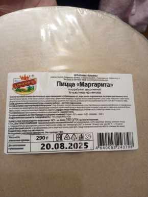 ����������� �������: ��� ������ � ��������, � �� ���� ����� ����������