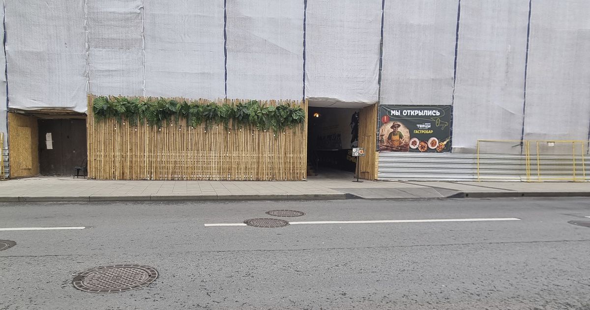 ��� ���������� Ch? Asia Bistro&Bar �� ���������