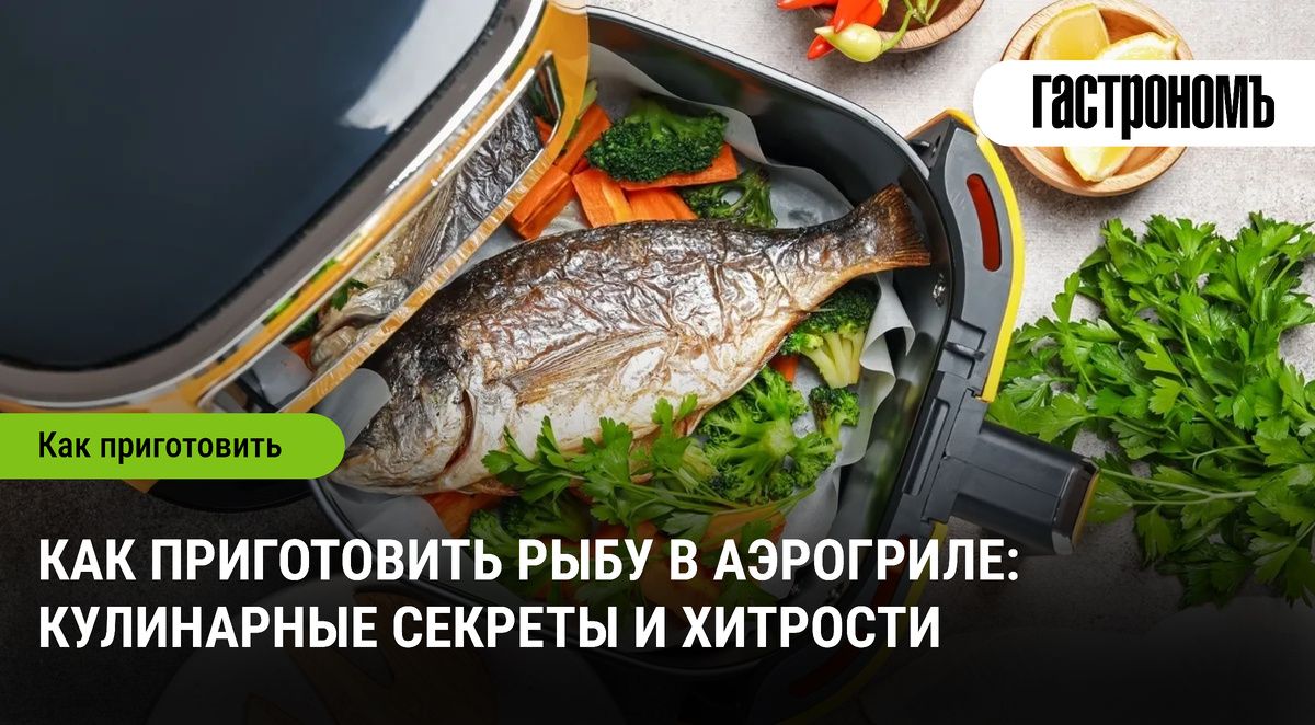 ��������� ������������� ���� � ���������: ������� �� ����