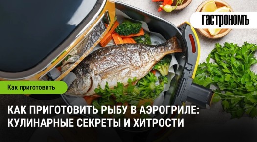 ��������� ������������� ���� � ���������: ������� �� ����