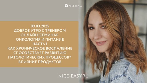 6 питательных блюд с высоким содержанием белка и клетчатки