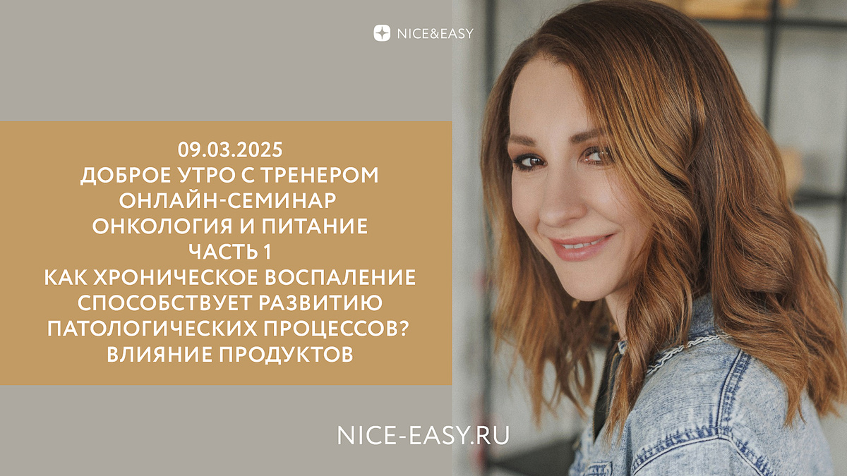 6 питательных блюд с высоким содержанием белка и клетчатки