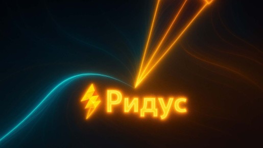 Во Владимире задержали мужчину за незаконное культивирование грибов