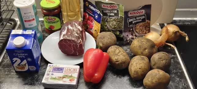 ����� � ����: ��������� ���� ��� ������