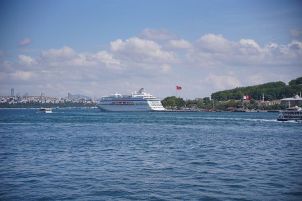 ���������� ���������������� ����������� �� ����� Astoria Grande