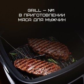 Режим Grill: секрет приготовления идеального мяса для настоящих мужчин