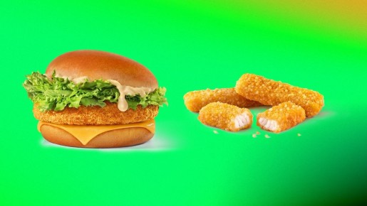 Вкусные новинки от сети «Вкусно — и точка»