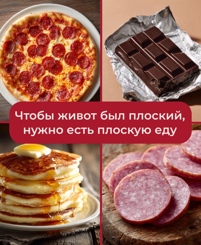 ����� ���� ������� ����: ����� ������ � ���������� �����