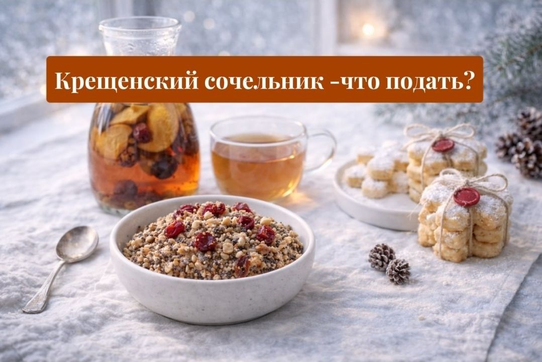 ���������� ���������: ������� ���� � ������ ���������� � �������