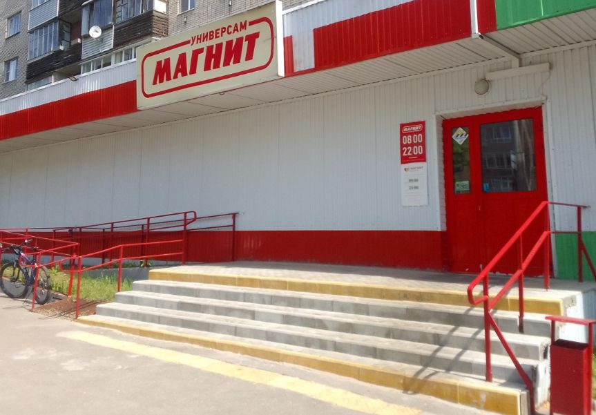 ������ ������� �������: ��� ����������� � 2026 ����