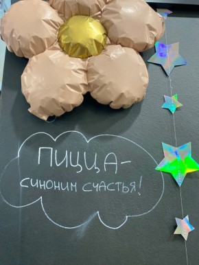 Уют и вкус: кафе «Изи пицца и кофе» в зимней сказке