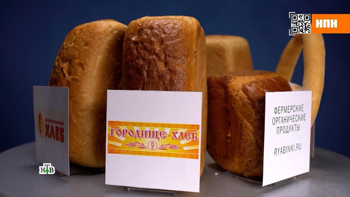 Токсичный хлеб: производители, использующие низкокачественную муку