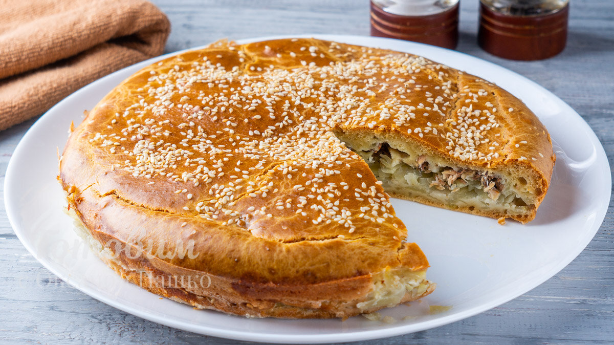 Рыбный пирог: простой рецепт для каждодневного угощения