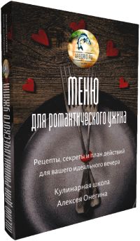 ����-������� �� 10 �����: ��� �������� ��������