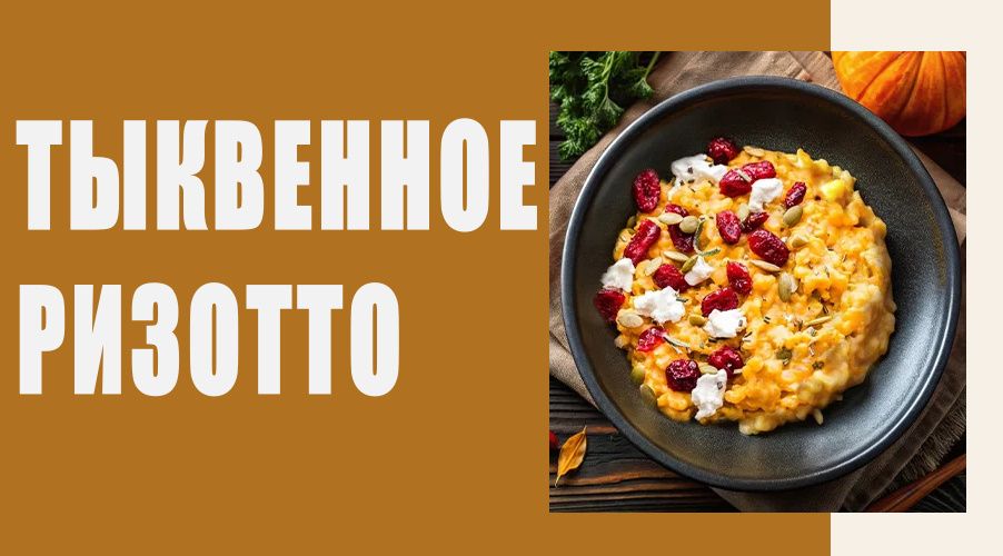 ��������� �������: ����� ������� ��� � ����� ����