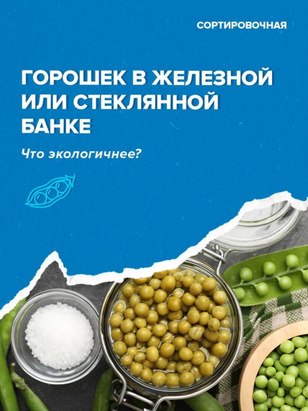 ��������� � ����������� ��������: ��� ����� ������ ��� ������