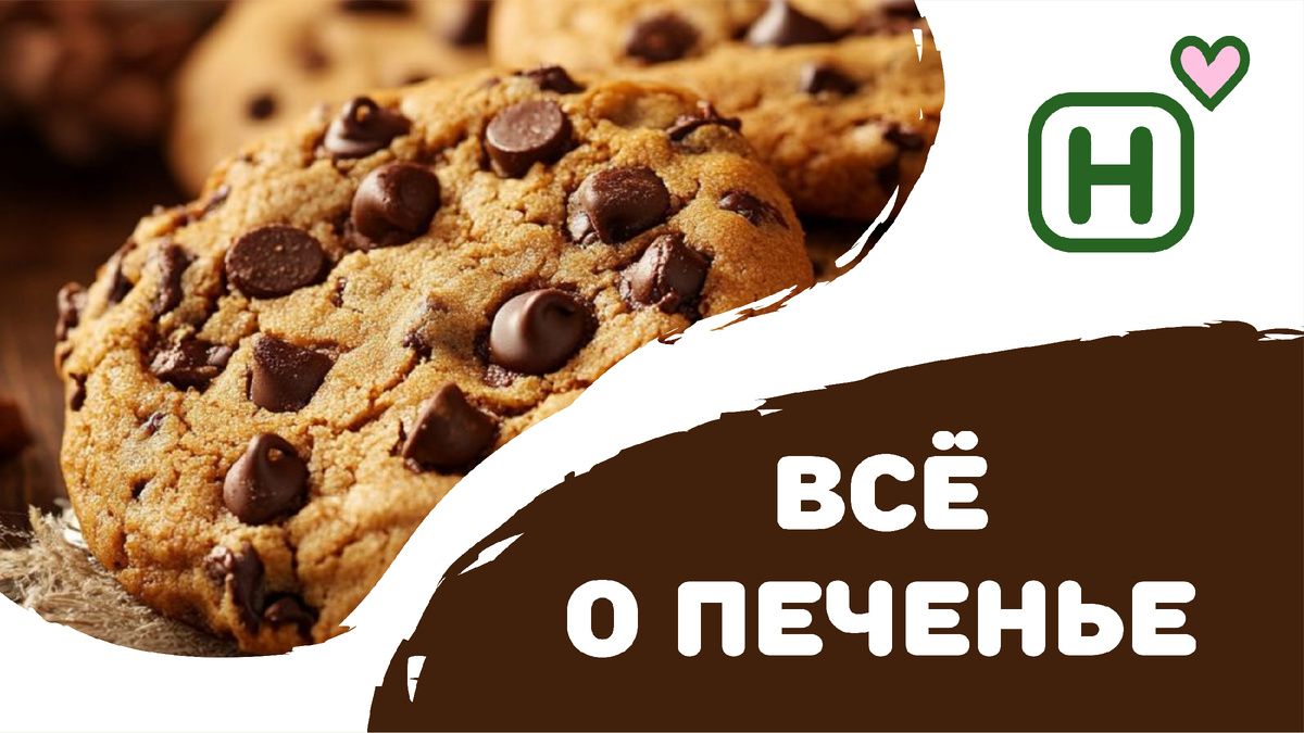 ������� � ������������ �������: �� ��������� �� ����� ����