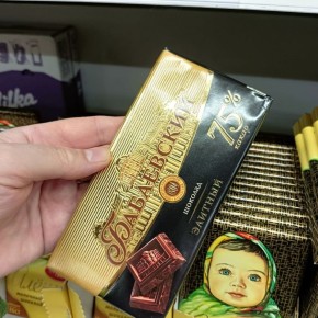 Как нас обманывают производители: неожиданные находки в магазинах