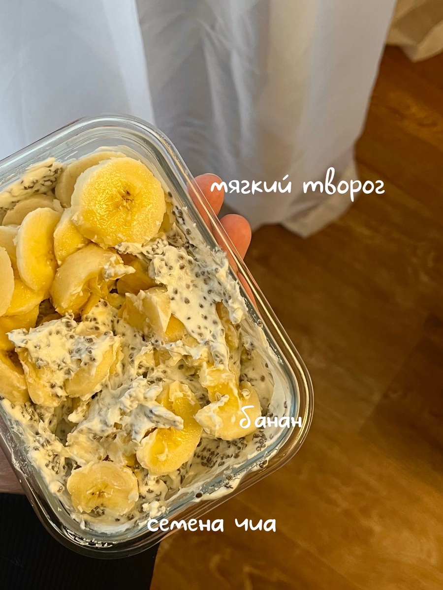 Семена чиа: полезный продукт или модный тренд?