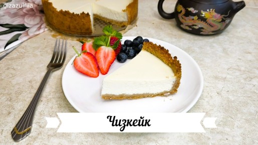 ��������� �������: ��� �� ����� � ������� ����� �����