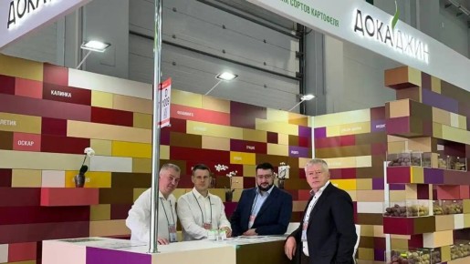 ����� ����� ��������� �� �������� �� ������ 2025