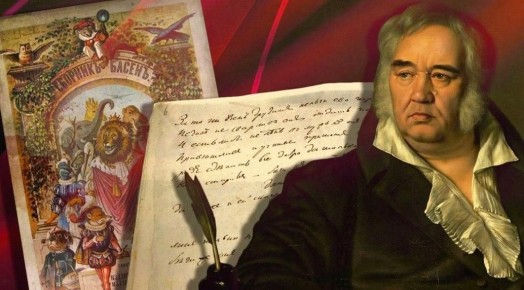 ����������� ������� ����� �������: ���������� ����������� �������� ����������