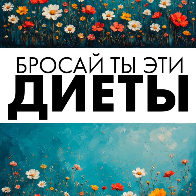 ������ ��������� �������: ������� ��� ��������� ���������