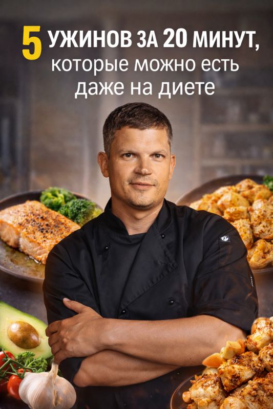 ���� �� 20 �����: 5 ������� � ������� �������� ��� �����