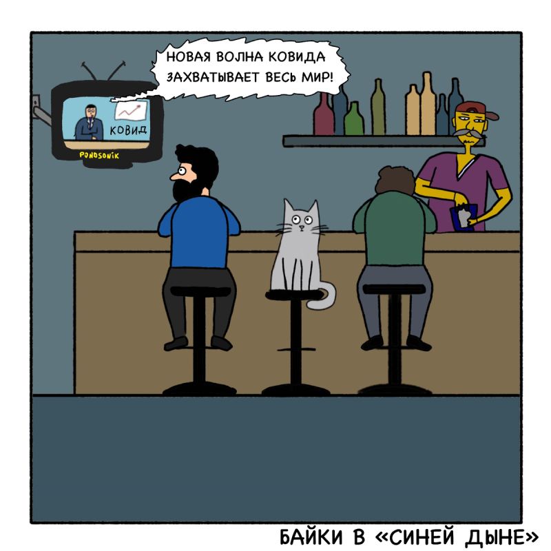 ����������� � ����� ����: ����� ����� �������� � ����� ��������