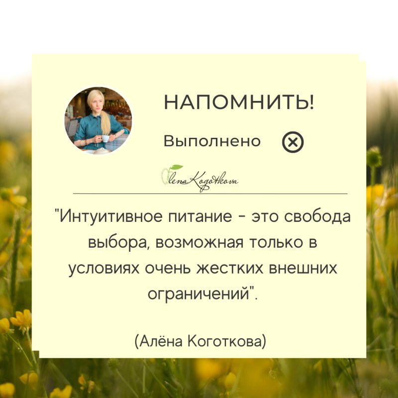 ����������� �������: ������� � ���� ��� ���� � �����?