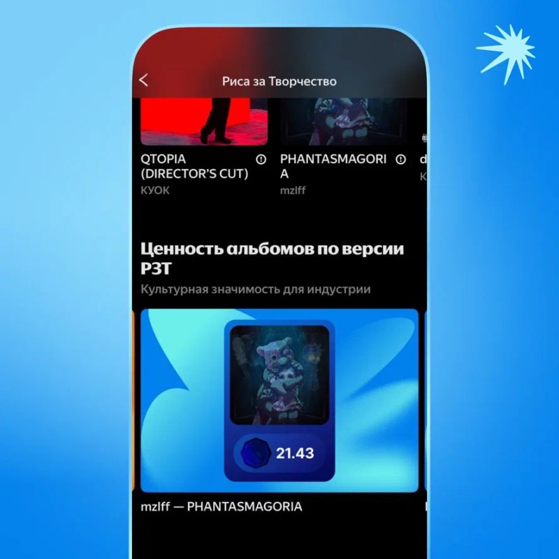 ������ ������ � ����� �� ����������: ����� �������������� ��� ������������ �����������