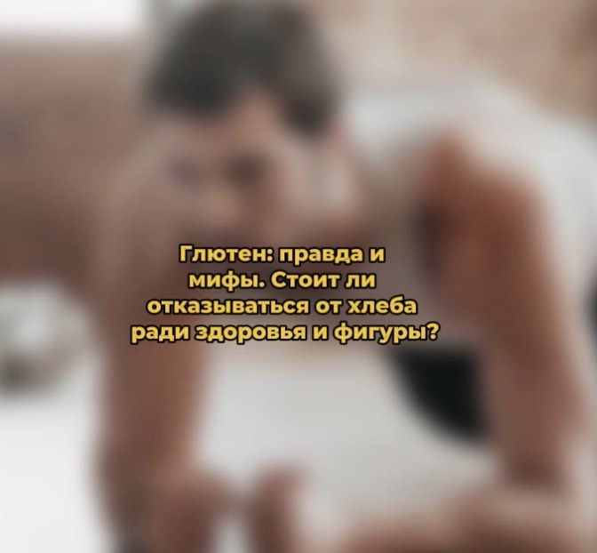 ������: ������������ ����� � ���������� ������ �� ����� ���� ��������