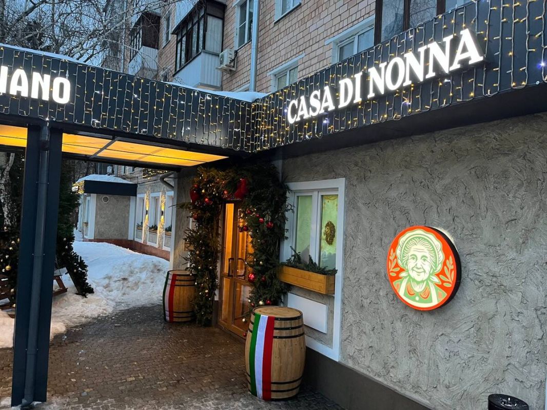 ������������� ����� � Casa Di Nonna: �������� � ����������
