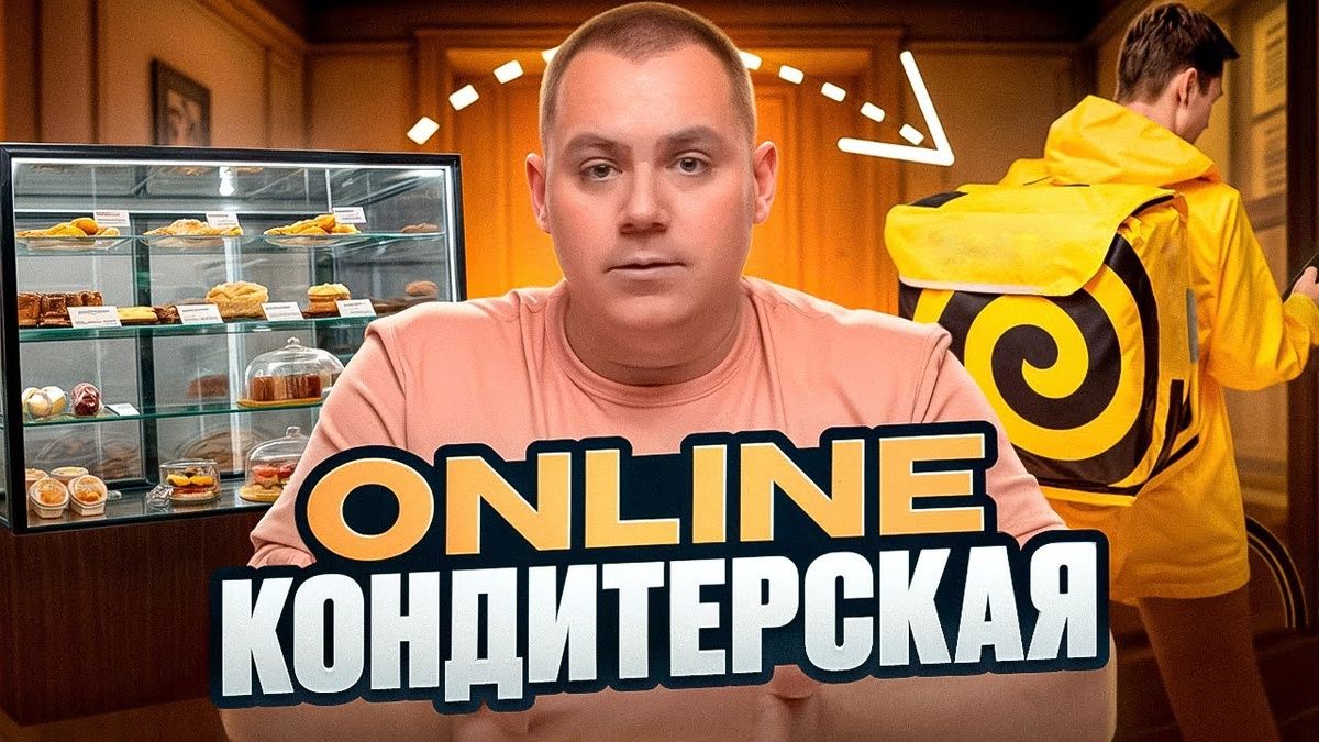 ��� ������-������������ ������ ������� ���� �� ����� ���������