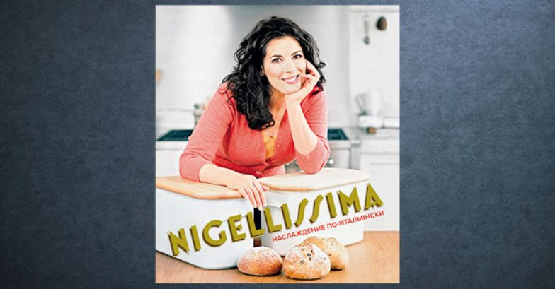 ��������� ������ � � ����������� �����������