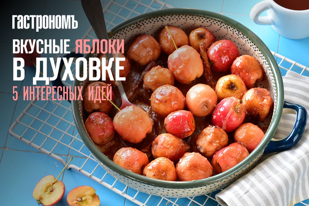 ���������� ������: 5 ������������ �������� ��� �������