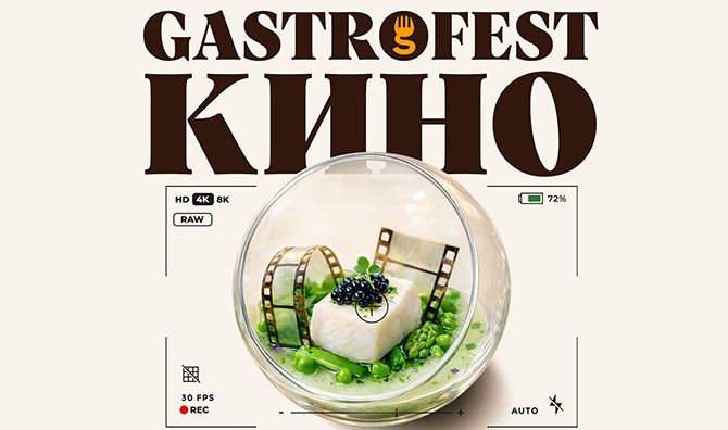 � ������ �������� ���������������� ��������� � 9 ������