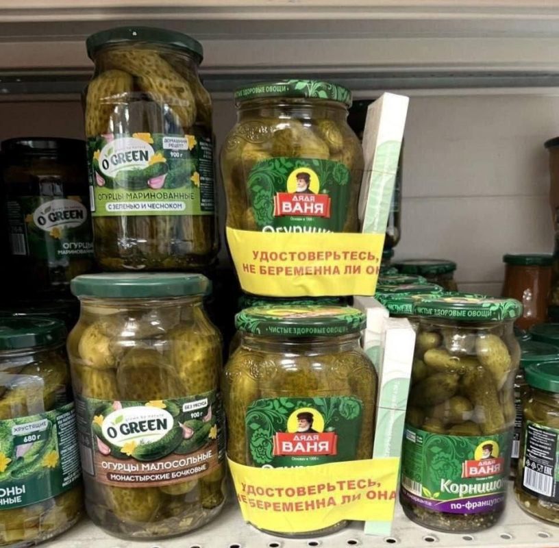 �� ����� ���������� � ��������� ������������