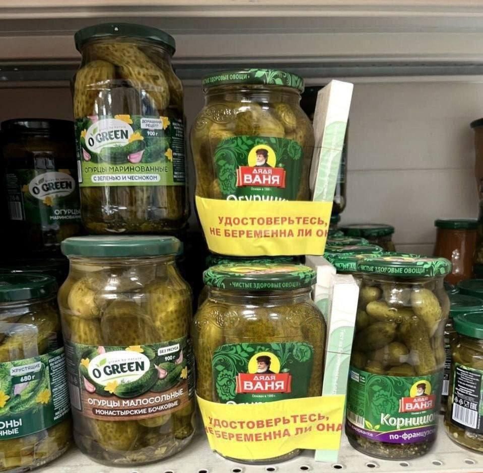 На грани кулинарной и житейской немыслимости